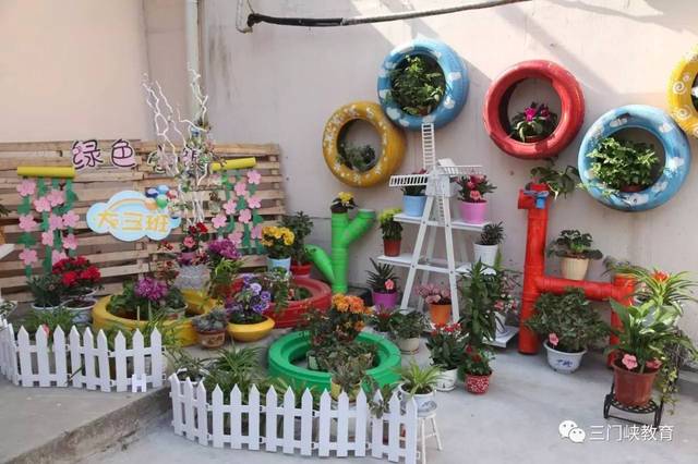 【校園】市實驗幼兒園:創(chuàng)建班級文化,打造育人環(huán)境