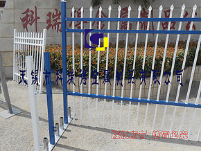 園藝用品 綠化帶護欄 圍墻別墅庭院護欄 廠家直銷可定做特價報價