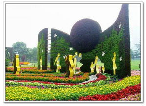 2019日本園藝勞保用品切花花卉種苗展覽會(huì) 推動(dòng)園藝行業(yè)的創(chuàng)新與安全