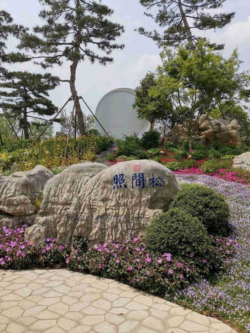 儀征棗林灣世界園藝博覽會(huì)印象